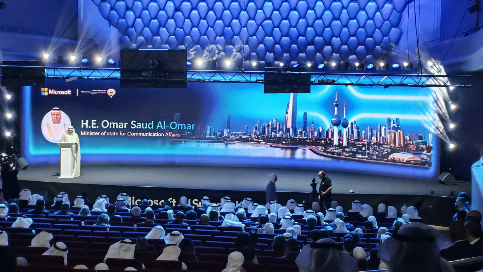 Audience facing the keynote stage at Microsoft AI Tour Kuwait